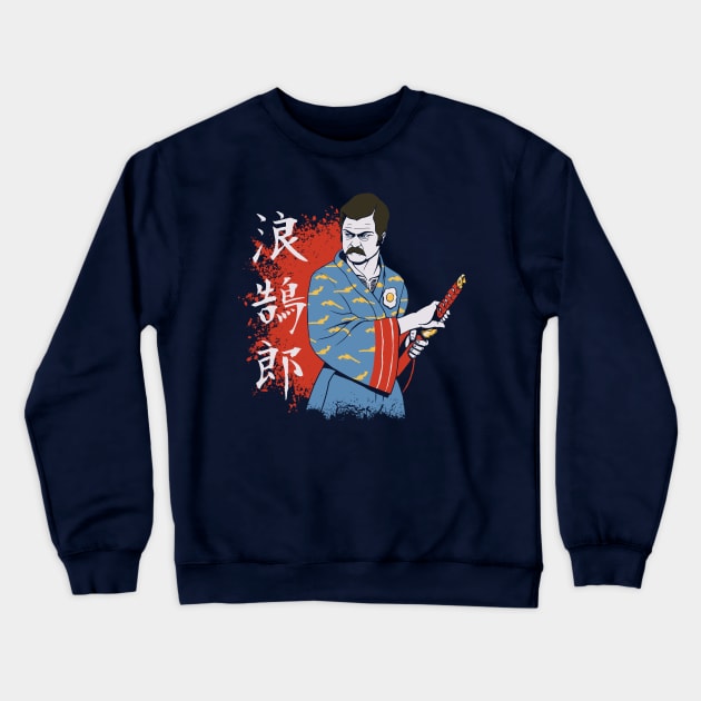 Ronin Swan-Son Crewneck Sweatshirt by dauntlessds